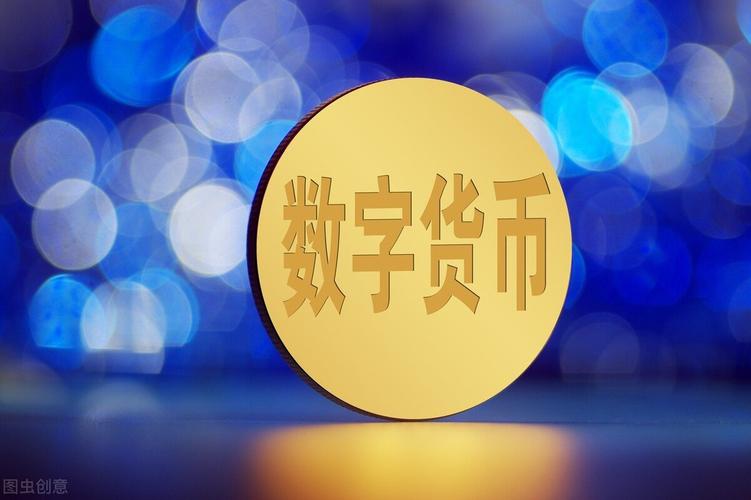 数字货币 云计算 华为!产品覆盖龙芯,鲲鹏,股价刚突破30周均线